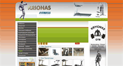 Desktop Screenshot of krionasfitness.gr